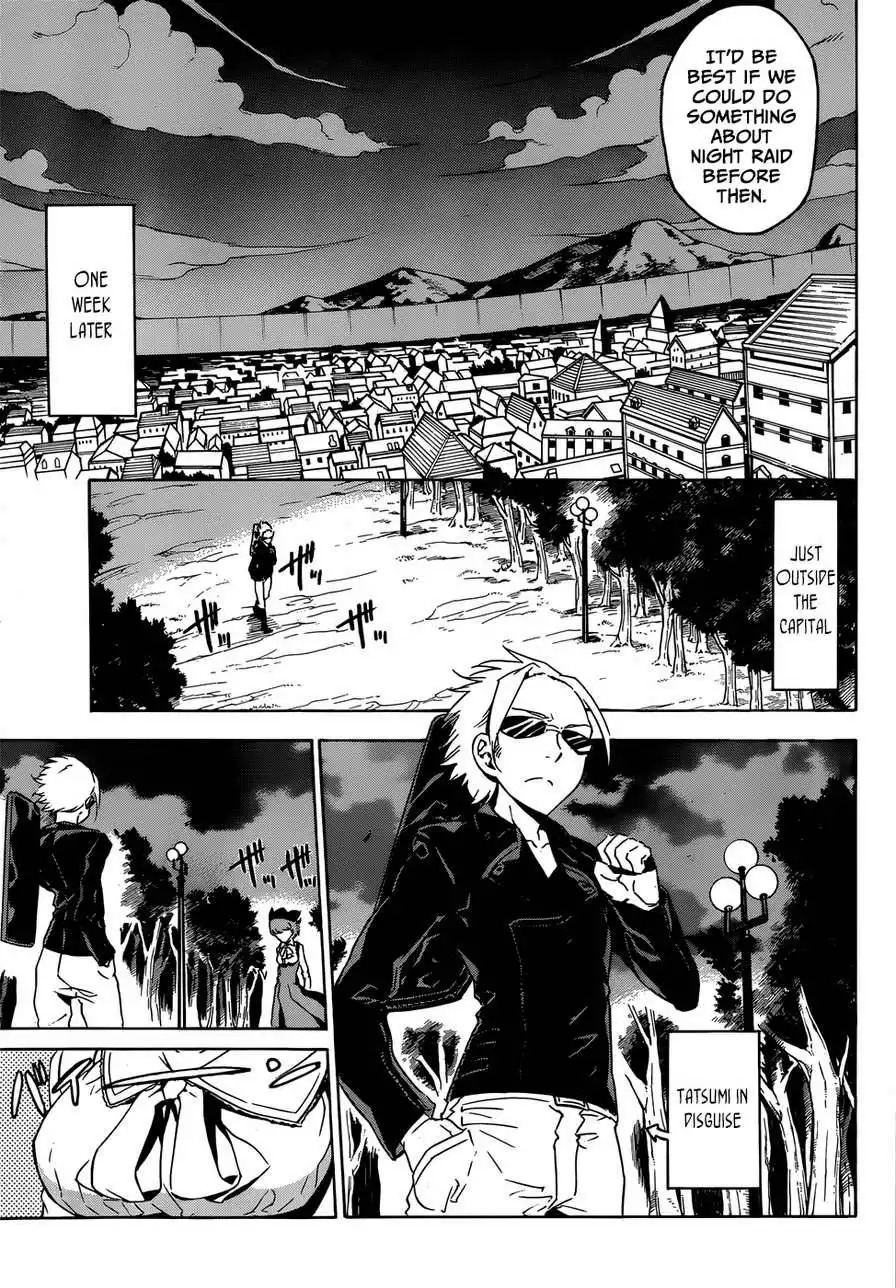 Akame ga Kill! Chapter 50 33